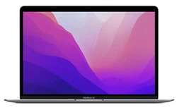 MacBook Air (M1, 2020) - Caractéristiques techniques. Puce Apple M1. Gris sidéral. Jusqu’à 18 heures de lecture...