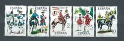 1975 YT 1890 à 1894. TIMBRES NEUFS MNH LUXE.