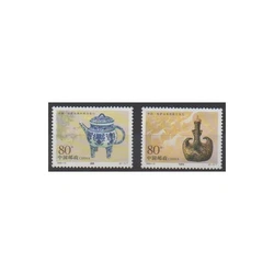 La grande majorité des timbres sont neufs sans charnière. Pour ceux qui ne le sont pas (neufs avec charnière ou...