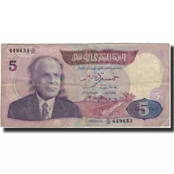 [#599544] Billet, Tunisie, 5 Dinars, 1983-11-03, KM:79, B+.