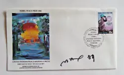 Signed by Peter Max. From a painting by Peter Max.
