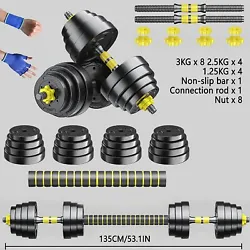 [FIRM GRIP]- Adjustable Fitness Dumbbells Set with a connecting rod which is covered with a rubber coating ensure a...