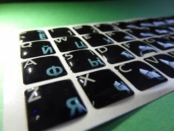 SILICONE STICKERS!