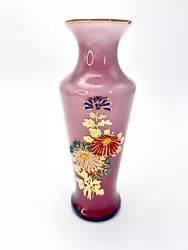 Purple Cased Glass Vase with Coralene Flowers Vintage. Measurements: (L) 3” x (W) 3” x (H) 8”Measurements are...