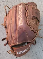 This auction is for a Nokona Walnut W-1200 baseball glove.  It is model Walnut W-1200 and the leather is just amazing...