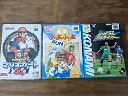 Lot Jeux N64 Japonais , Mario Kart, ISS, Puyo64 Nintendo Jap.  Jeu ISS complet avec notice Les 2 autres sans notice.  ...