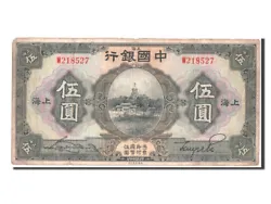 Billet, Chine, 5 Yüan, 1926, TB+. Chine, Bank of China, 5 Yuan type 1926, Alphabet W218527, Pick 66a...