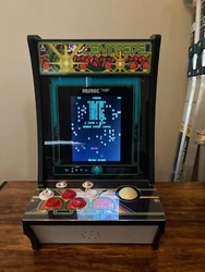 Everything powers up and plays great!