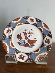 This Spode Shima Salad Plate originates from England and features the beautiful Shima pattern. Made from high-quality...