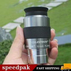 Its functions include: the blackened edge of the lens can minimize internal reflection and maximize contrast; the...