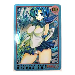 ♥Beautiful trading card from a doujin holo set.