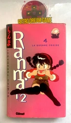 Manga de Rumiko takahashi.