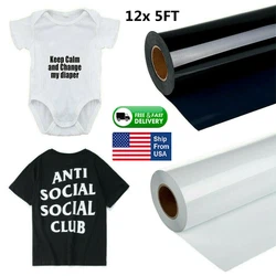Heat Transfer Vinyl Rolls - 12