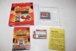 PACHI ARUZE OUKOKU DEKAHEL. Jeu Neo Geo Pocket. Jeu en excellent état.