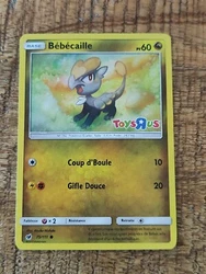 ++ carte pokémon BEBECAILLE 75/111 TOYSRUS comme NEUVE ++.