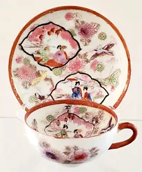 Vintage Japanese Hand Painted Gold Trimmed Fine Bone China Cup and Saucer. Extremely fine bone china by the masters....