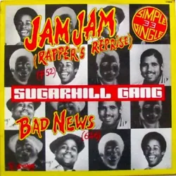 Sugarhill Gang – Jam Jam (Rappers Reprise). Genre:Hip Hop ,Funk / Soul. Vinyle, 12