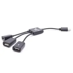 Adapter-Kabel / Hub von USB Typ C auf 2x USB, 1x Micro USB schwarz.