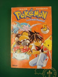 LIVRE POKEMON N°5  LA GRANDE AVENTURE