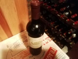 SUPERBE BOUTEILLE CHATEAU MARGAUX 2000 PARKER 100/100.