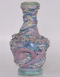Chinese Garlic Neck Dragon Phoenix Relief Porcelain Vase Qianlong Mark 19th C. This is a Chinese porcelain garlic neck...