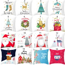 Add Charm to Your Living Room, Lounge or Bedroom. Picture on one side, white on the back (no pattern). - Machine...