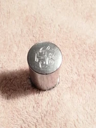 Ancien et Beau Briquet avec ça plaque du ministère des finances qui est usée. Briquet en bonne état pour ses...