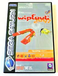 WIPEOUT 2097 