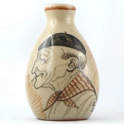 Beautiful antique ceramic little vase from the French Basque Country by Cazalas, decorator ED. Les photos font parties...