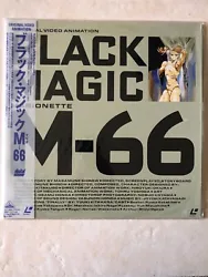 Laserdisc black Magic M-66 - NTSC - Japan. Très bon état