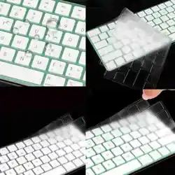 Ultra thin 0.13mm thickness to minimize typing interference, high transparency film allows backlight keyboard to shine...
