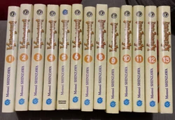 Manga Kimengumi Collège fou fou fou Tome 1 à 13 collection complète intégrale. Intégrale des 13 tomes du manga...