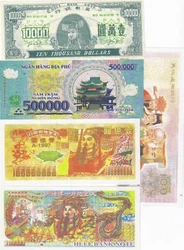 Lot de 7 billets de la Banque de lenfer (Chinese Hell bank Note Hellnote) Chine - Banque du Paradis - Banque des Morts.