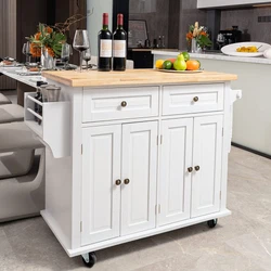 Our kitchen trolley consists of 2 utility drawers, a spice rack, a towel bar and 2 large cabinet with 2 height...