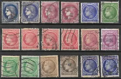 LOT TIMBRES FRANCE SEMI-MODERNE CERES (dont Mazelin). Quelques timbres sur restes de support.