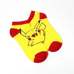 Chaussettes Pokémon Pikachu Jaune. - Couleur Jaune avec Pikachu.