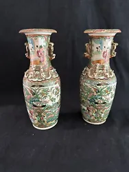 ✅ Ancienne paire de vases porcelaine de Chine XIXème Canton /famille rose. Bon état à signaler une légère...