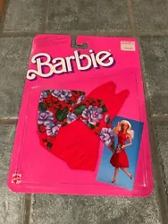 Unopened in original packaging. Normal wear on packaging due to age - Please look at all photos before purchase. 1987...