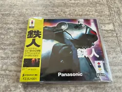 Je vends un jeu 3DO Tetsujin Japan en bon état! - Boîte et notice en bon état, spin card présente. - Disque de jeu...