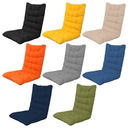 Wide Application: A stylish gift for the family, Lounge Chair Cushion is perfect for your living room, office, bedroom,...