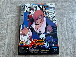 Je vends le jeu Neo Geo CD King of Fighters Collection en état correct. Boîte très abîmée, tranche écrasée.