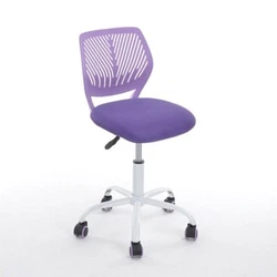Brand New in the Box!Adjustable Armless Mid Back Office Chair PurpleColor: PurpleFEATURES: ~ Mesh Back for comfort with...