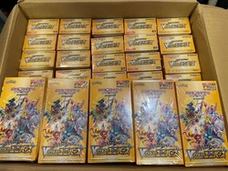 Display Pokemon VStar Universe S12a -. VSTAR UNIVERSE S12A. 📍 10 Booster par display avec une ultra par booster....