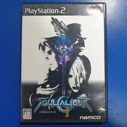 SoulCalibur II - version japonaise. SoulCalibur II - NTSC- J. Complet, en boite avec notice, en bon état pour console...