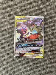 Carte Pokémon Méga Ténéfix Et Tyranocif Gx 226/236.