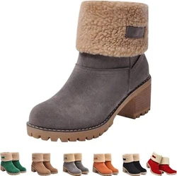 The thick fleece inside the shoe provides extra warmth to your feet, keeping you comfortable during the cold winter...