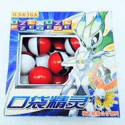 Color: Pokeball: Red & White. - CUTE: mini pocket monster in each ball with mini guide for explanation the types. -...