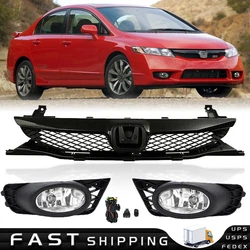 W hen you choose the option “Upper Grille”, you will receive a piece of black grille. W hen you choose the option...