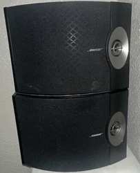 Experience high-quality sound with this pair of Bose 301 V Series Direct Reflecting Speakers. These speakers come in...