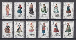 ESPAGNOL SÉRIE COMPLÈTE MNH TIMBRES NEUFS SANS FIXATION TIMBRES EN PARFAIT ETAT. ESPAGNOL ENSEMBLE COMPLET MNH JE...